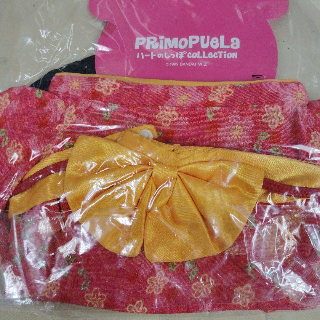 PRIMOPUEL ベビー服セット おまかせコレクション