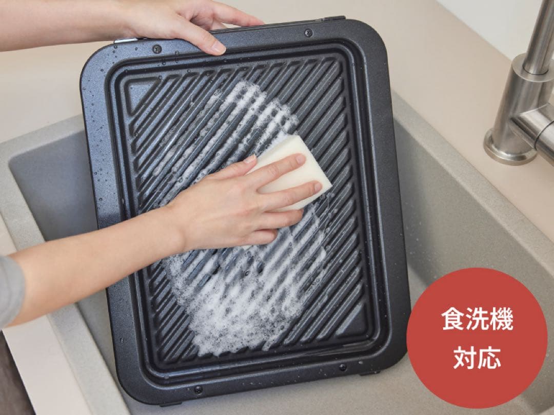 NE-BS5D-W パナソニック　オーブンレンジ　新品未開封品