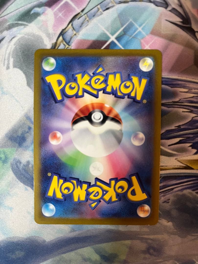 ポケモンカード　ギラティナVstar UR