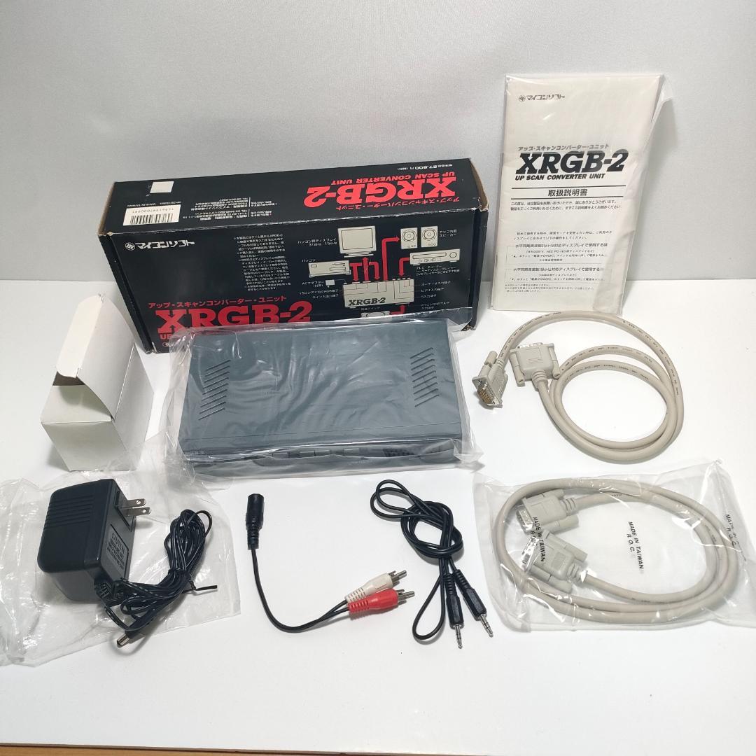 マイコンソフト XRGB-2 アップ スキャン コンバート ユニット