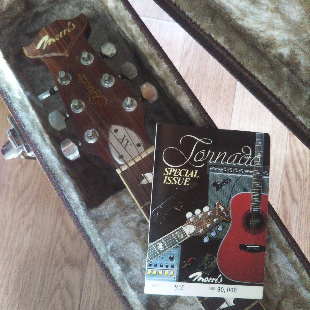 おんちゃん様用 モーリス トルネードＸＸ エレキ・アコースティックギター