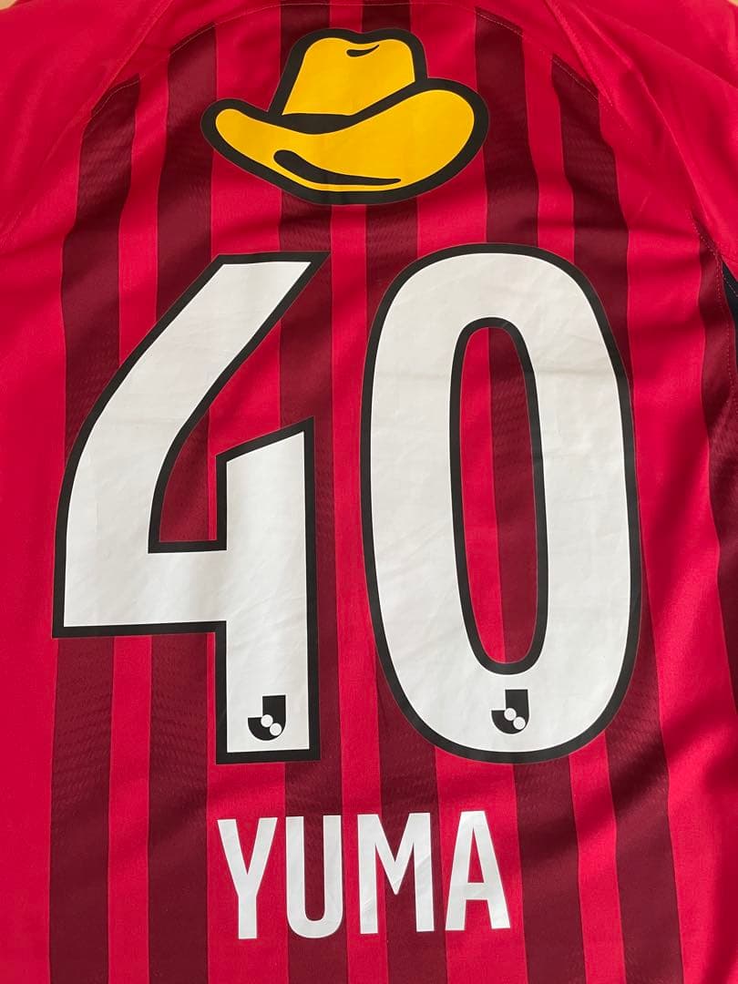 鹿島アントラーズ 2023ユニフォーム 40鈴木優磨