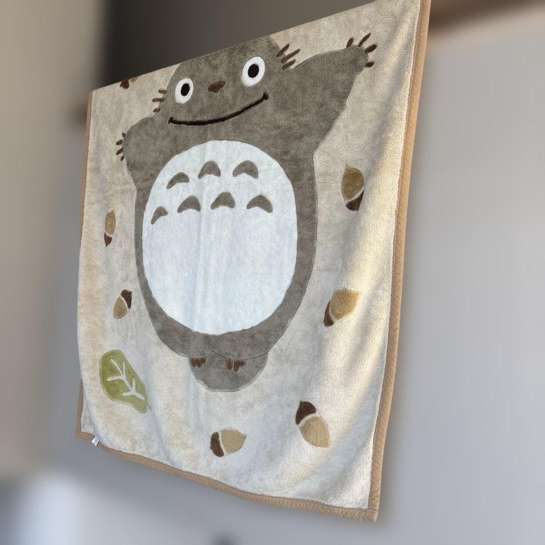 となりのトトロ　毛布　シングルサイズ　200cm×140cm 希少　大サイズ