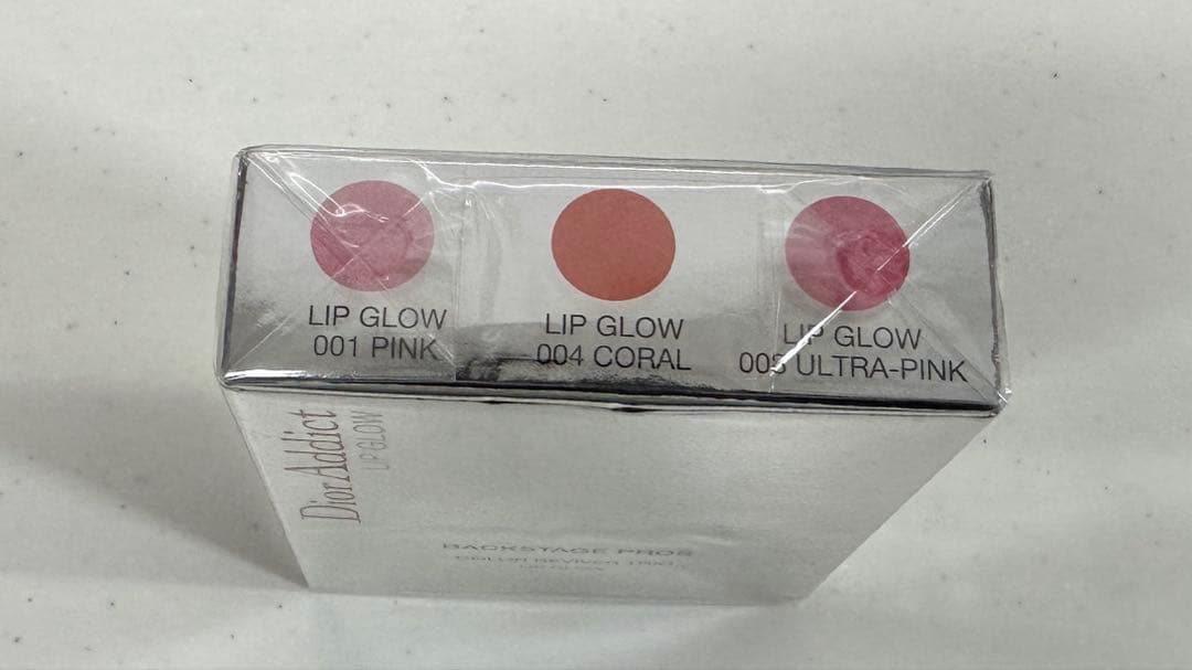 新品未開封　Diorアディクトリップグロウ　001 004 005 トリオセット