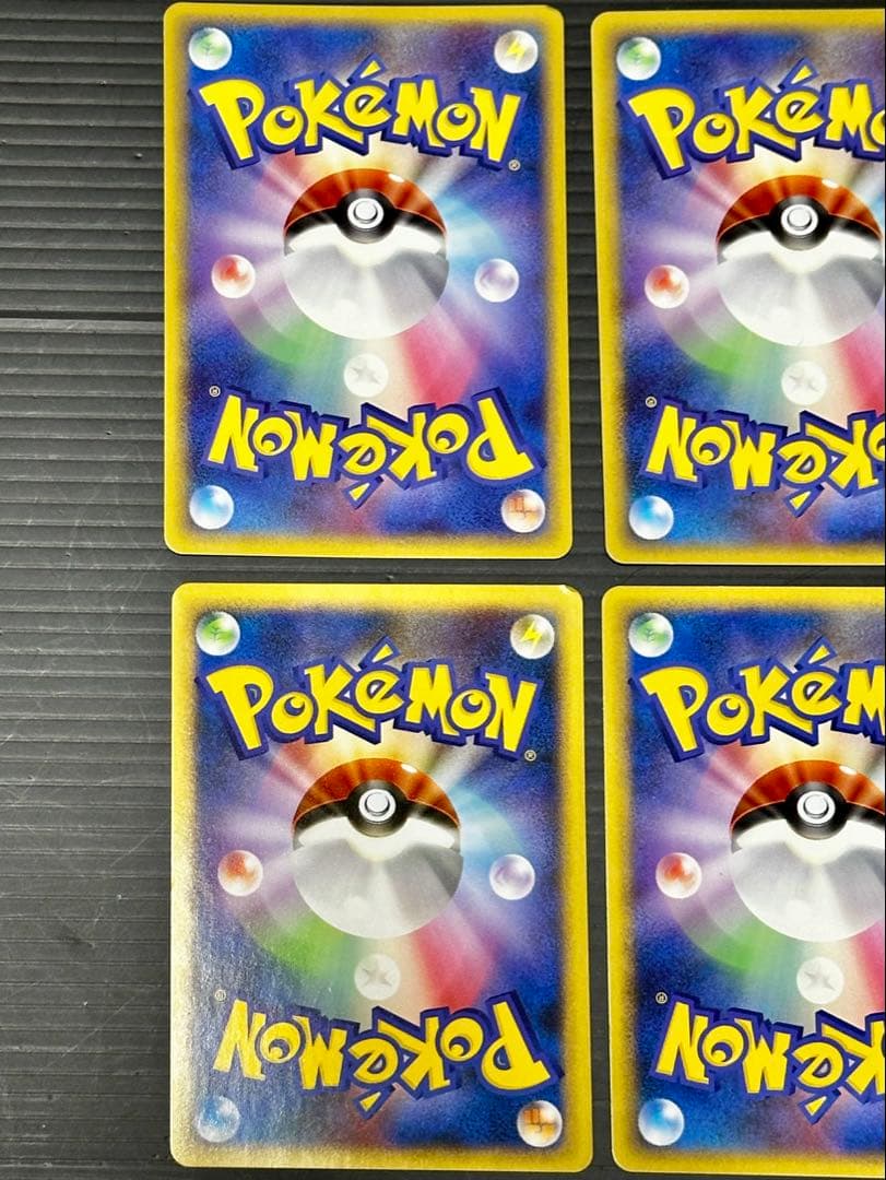 ポケモンカード レジェンド 基本エネルギー 4枚まとめ売り