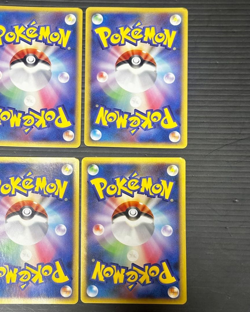 ポケモンカード レジェンド 基本エネルギー 4枚まとめ売り