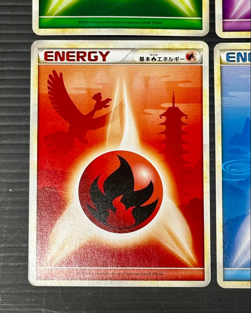 ポケモンカード レジェンド 基本エネルギー 4枚まとめ売り