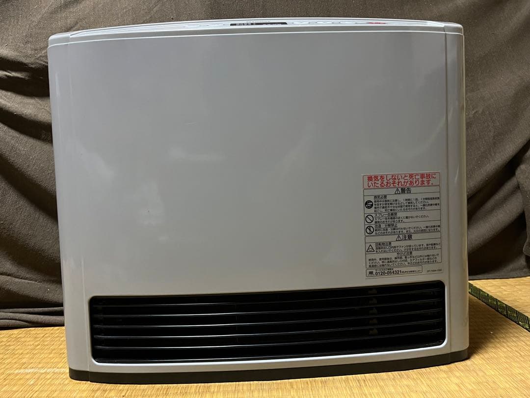 リンナイ ガスファンヒーター RC-E5801E プロパンガス