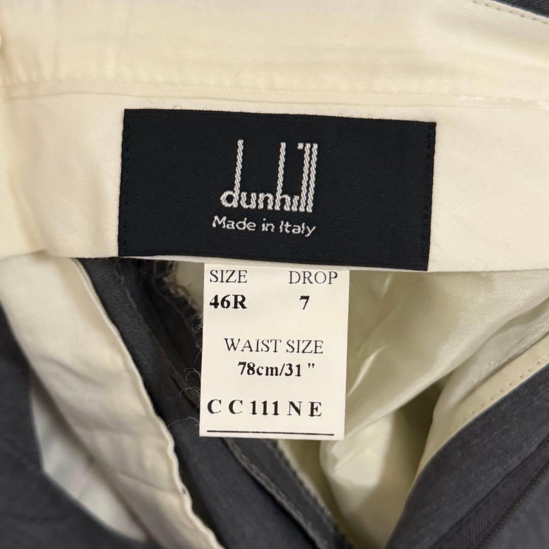 パンツ dunhil made in Italy wool wide trousers