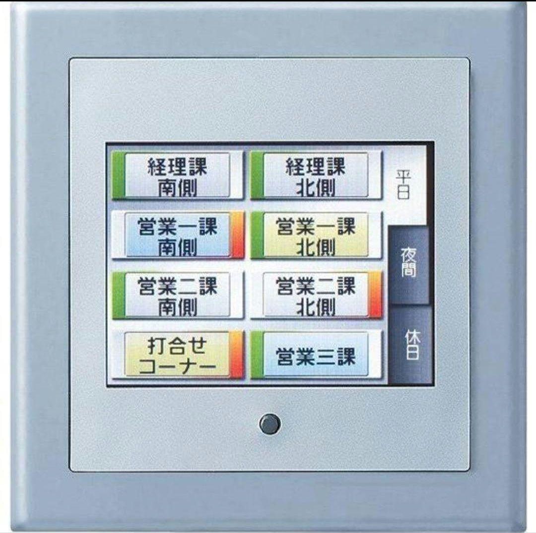 WRT9261K パナソニック フル2線式リモコン液晶ネームタッチスイッチ　2台