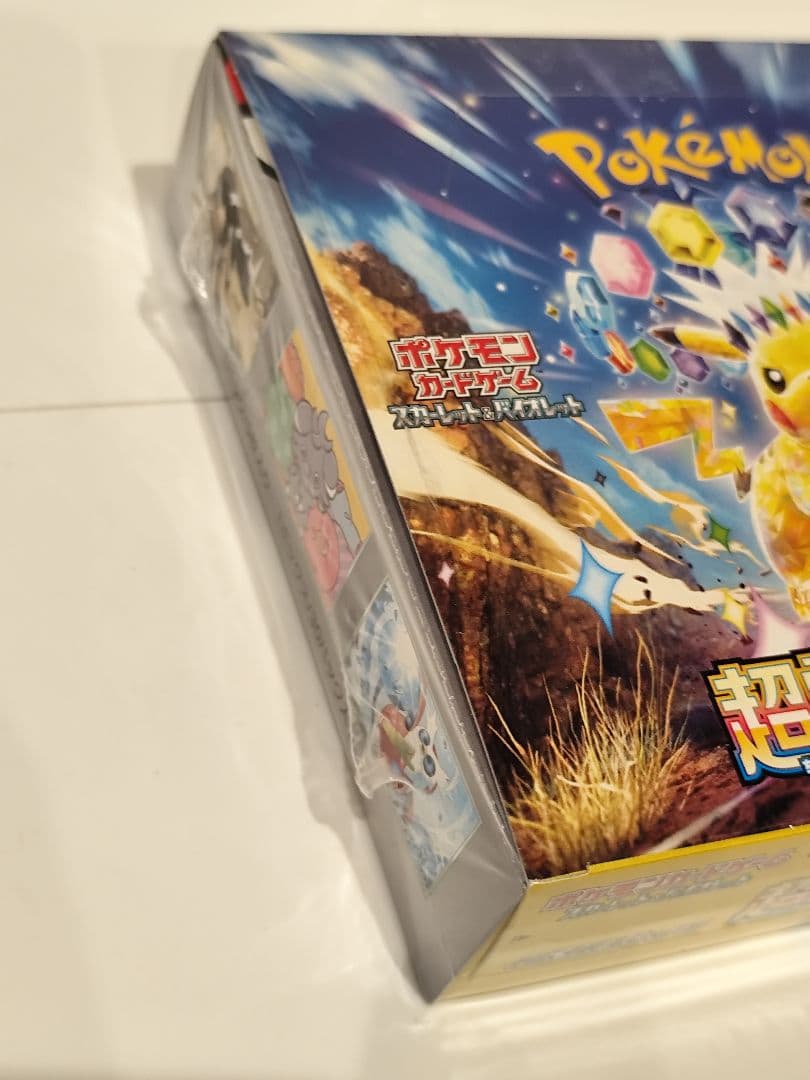 超電プレイカー　新品未開封box シュリンク付き　ポケモンカード