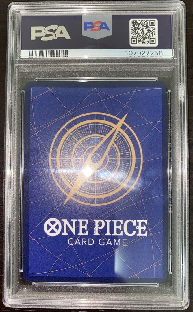 PSA10 トニートニー・チョッパー SR パラレル EB01-006