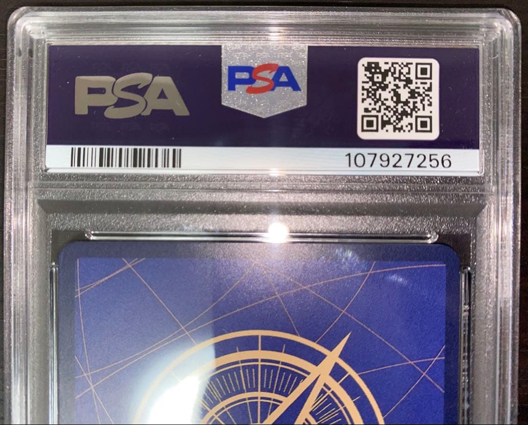 PSA10 トニートニー・チョッパー SR パラレル EB01-006