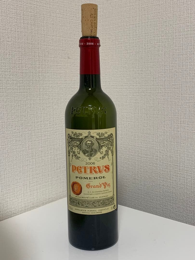 シャトーペトリュス 2006年 空ボトル 空瓶