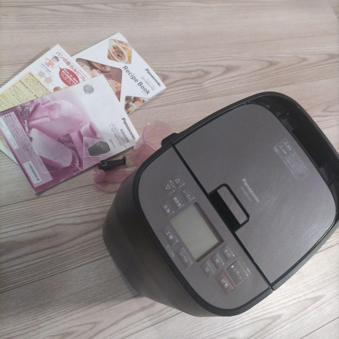 ☀*︎様 Panasonic SD-MDX102 ホームベーカリー