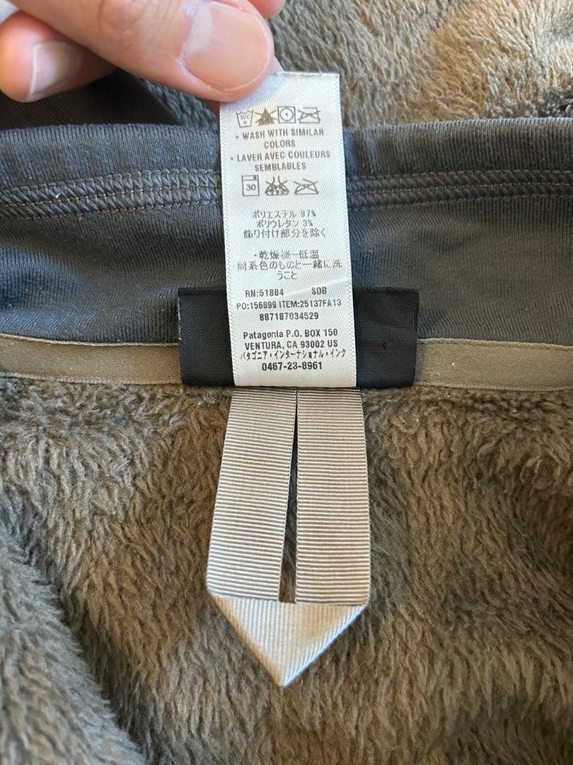 patagonia フリースジャケット グレー