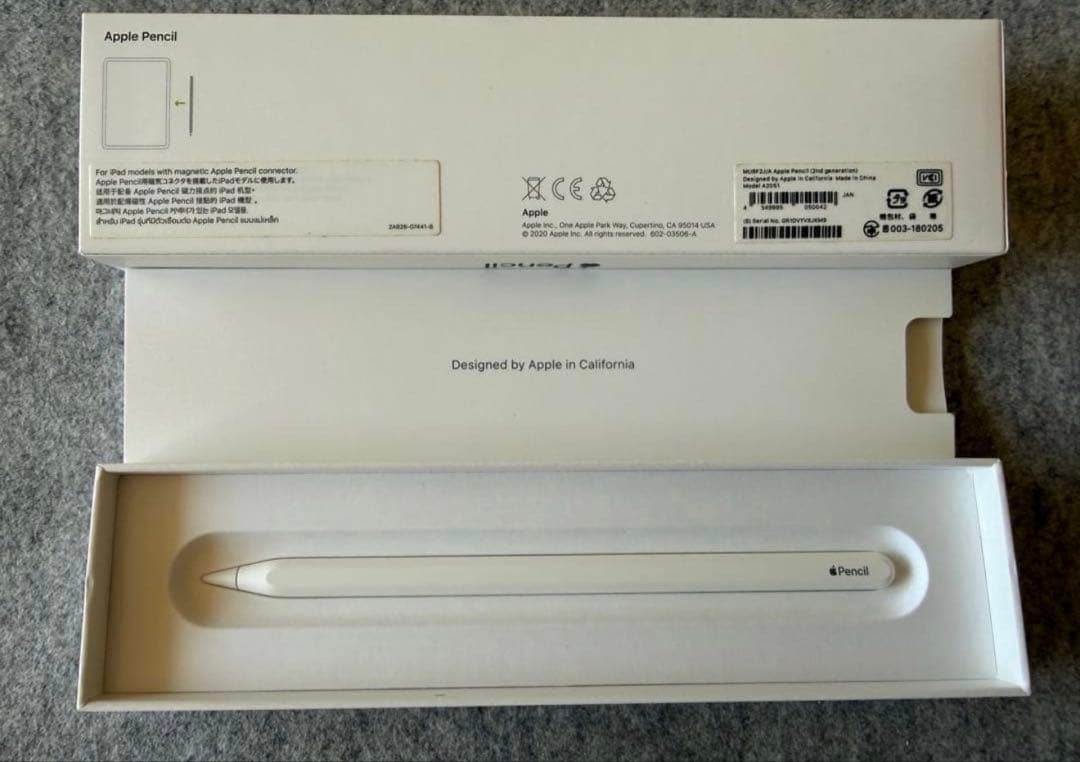 yoshiki　Apple Pencil (ホワイト) 元箱付き