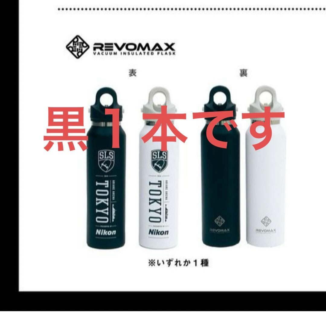 記念グッズ SLS TOKYO 2024 VIP Championship