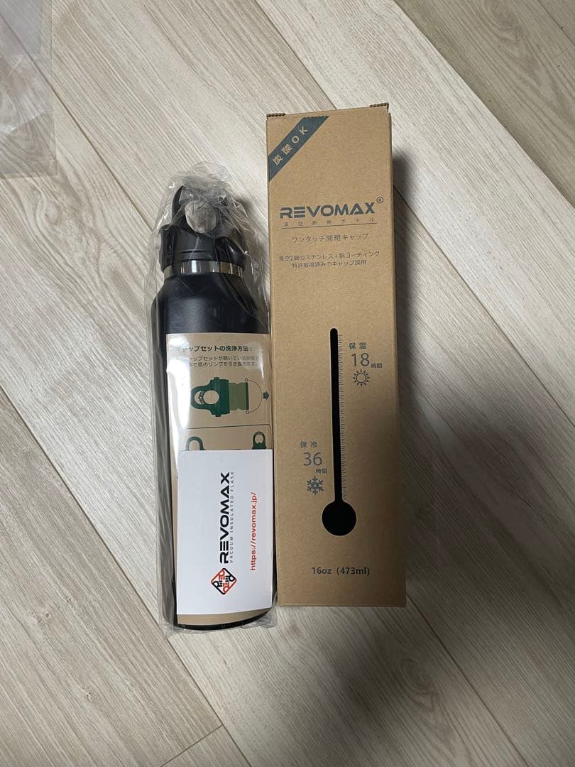 記念グッズ SLS TOKYO 2024 VIP Championship