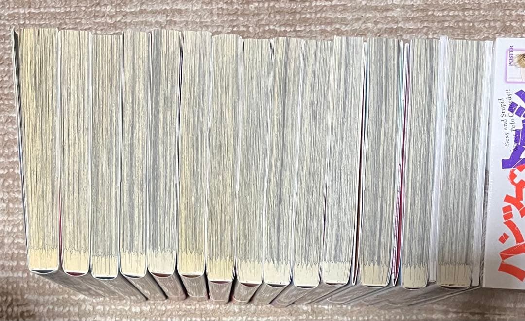 ハンツートラッシュ全18巻セット限定版有り　こばやしひよこ