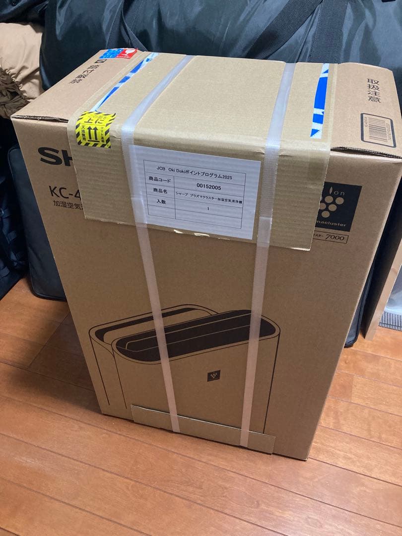 【新品未使用】 SHARP KC-40TH7-W 加湿空気清浄機