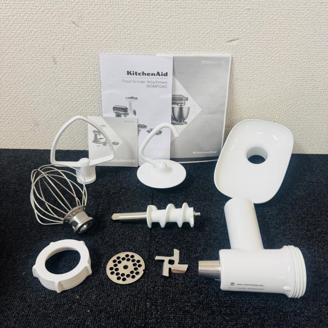 【送料無料】KitchenAid ミニスタンドミキサー 9KSM3311X