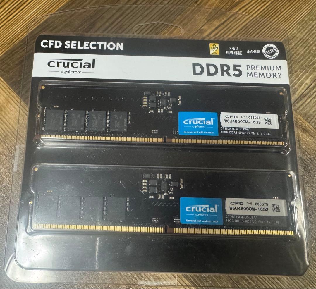 新品未使用crucial DDR5 メモリー 32GB(16GB×2枚セット)