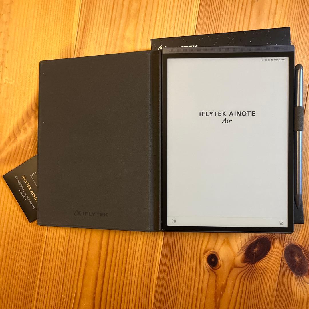 【美品】iflytek AINote Air2（ペン替え芯付き）