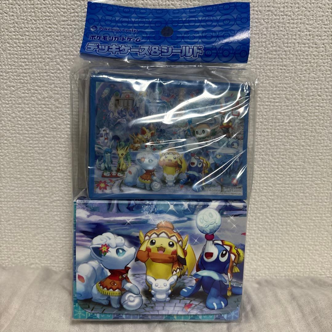 ポケモンセンター限定 ポケモンセンターサッポロR デッキケース＆デッキシールド