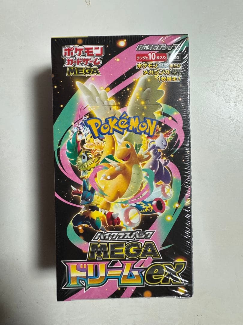 ポケモンカードゲームハイクラスパック　MEGAドリームex シュリンク付き1箱