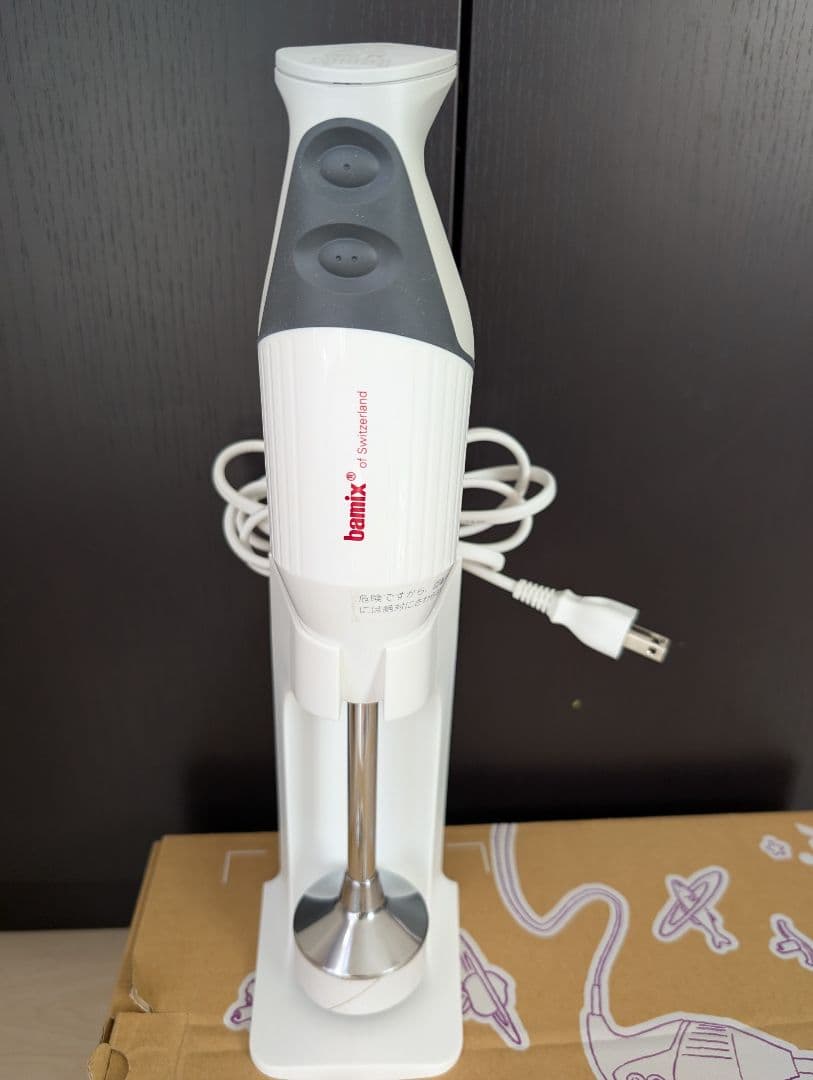bamix　バーミックスM300スマート