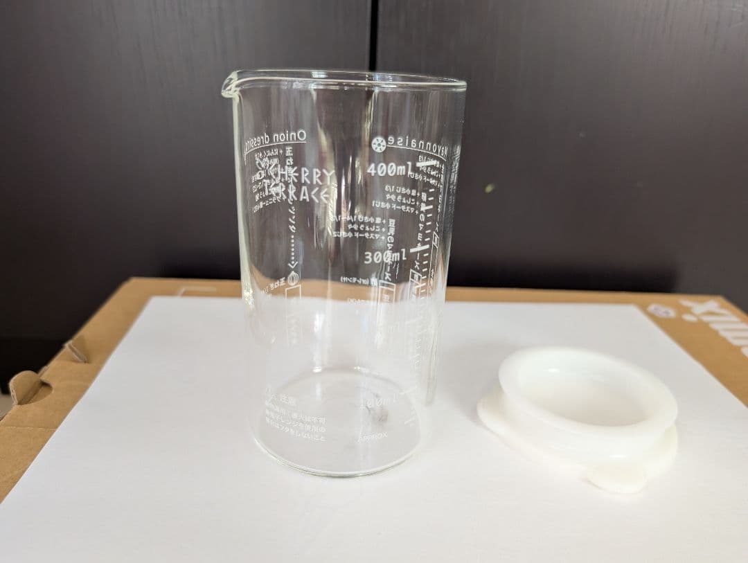 bamix　バーミックスM300スマート