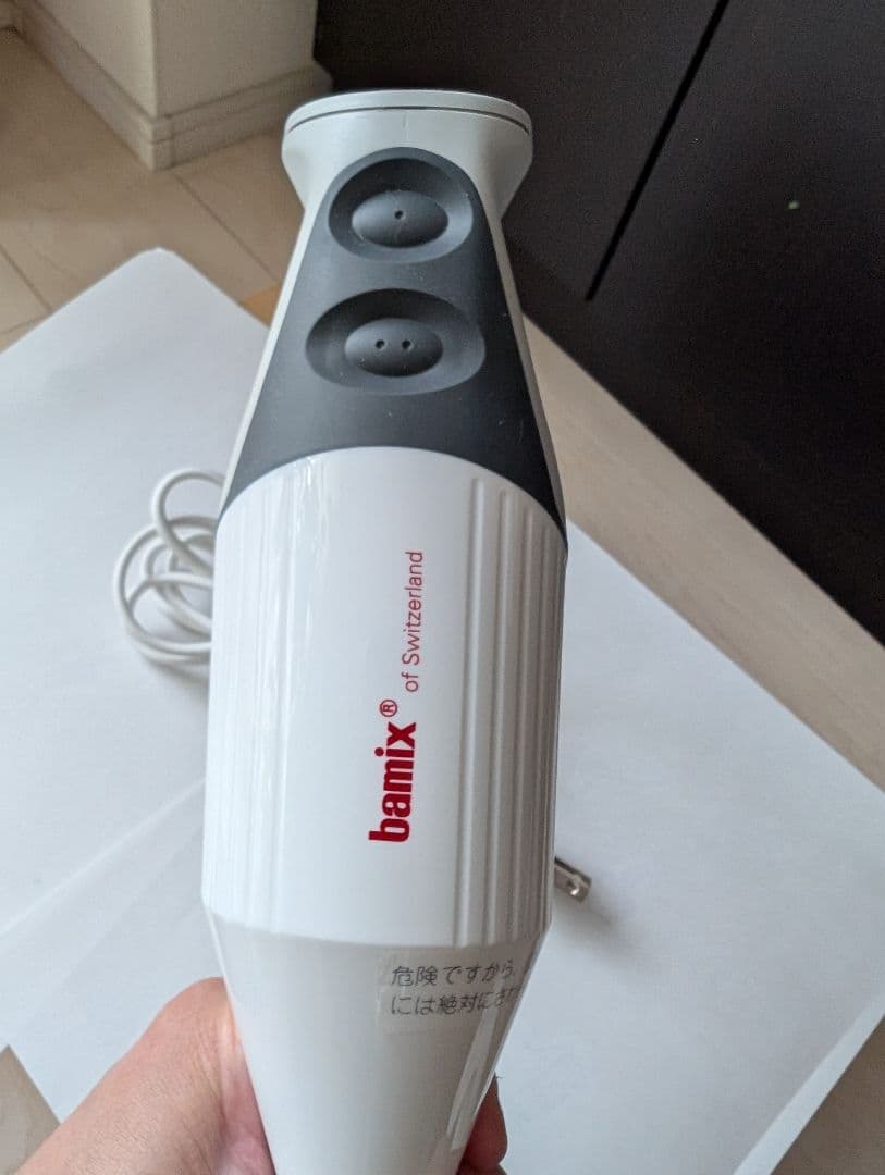 bamix　バーミックスM300スマート