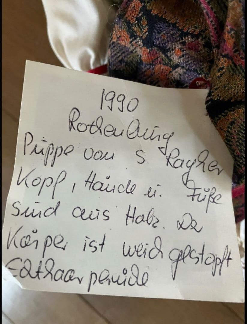 木製人形　ドイツ　34㎝　女の子