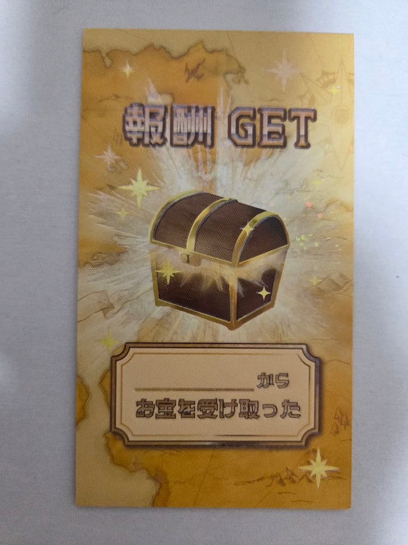 パ*パ様 ポケモンカード ロケット団のミュウツーex SARおまけ付き