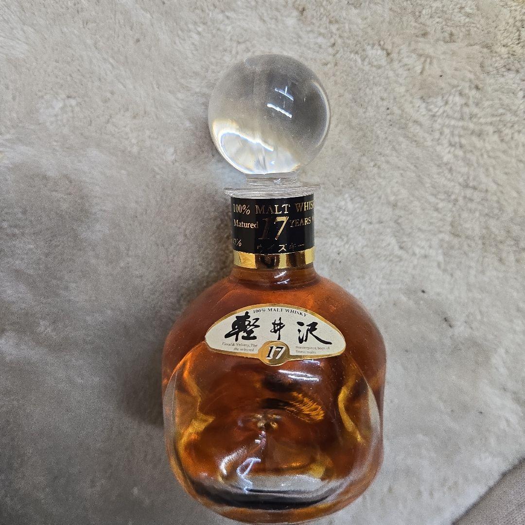 軽井沢 17年 100ml