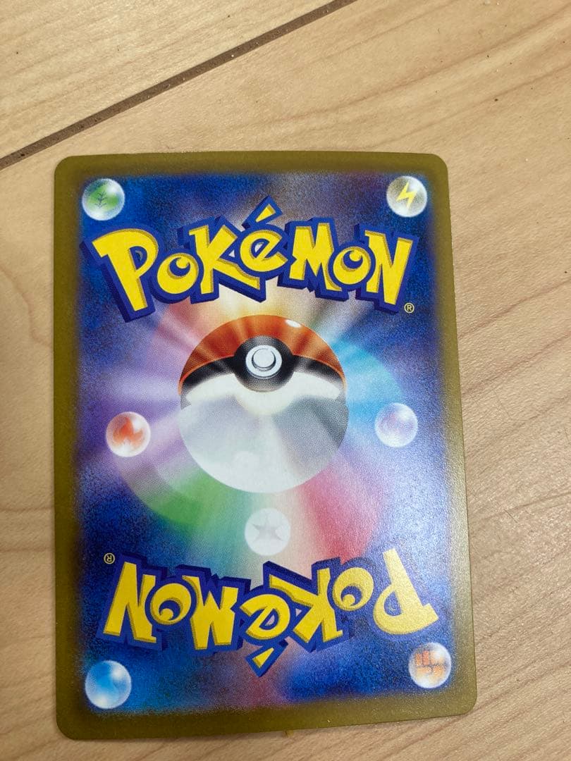 ボ*ス様 （極美品）ポケモンカードセット メガゲンガーex SAR Ma他まとめ