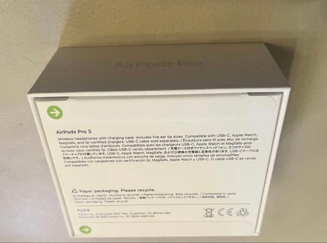 AirPods Pro3 本体 新品未開封