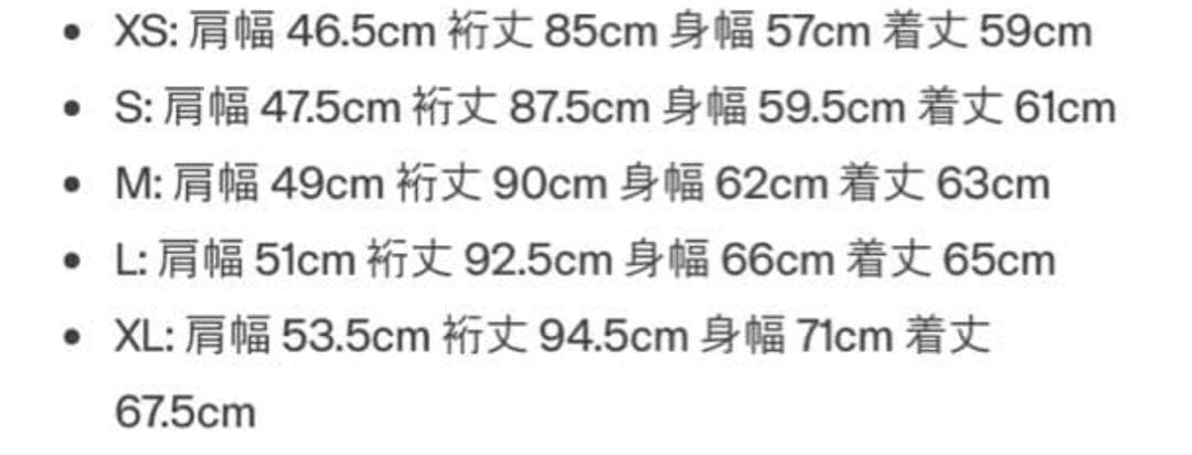 GAP 25AW ヘビーウェイト デニムジャケット 完売品 2nd L