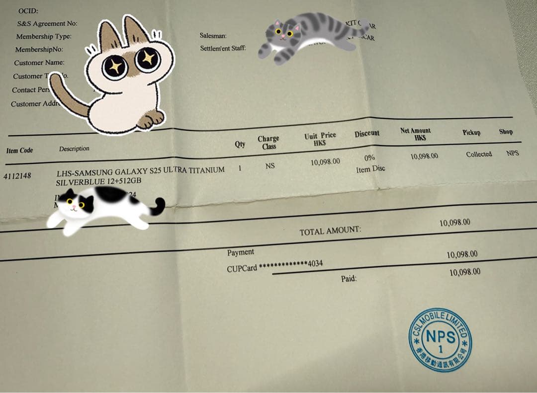 【デュアルSIMフリー】GalaxyS25Ultra 512GとBuds3Pro