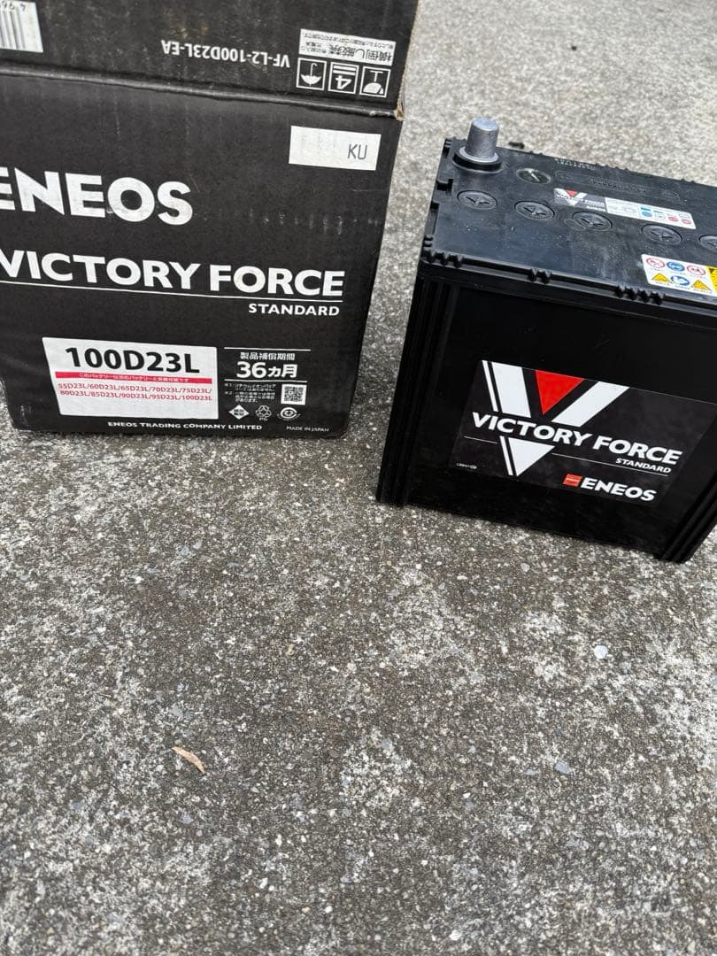 ENEOSバッテリー 100D23L