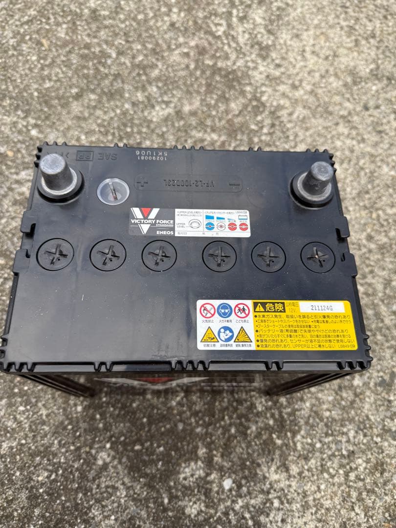 ENEOSバッテリー 100D23L