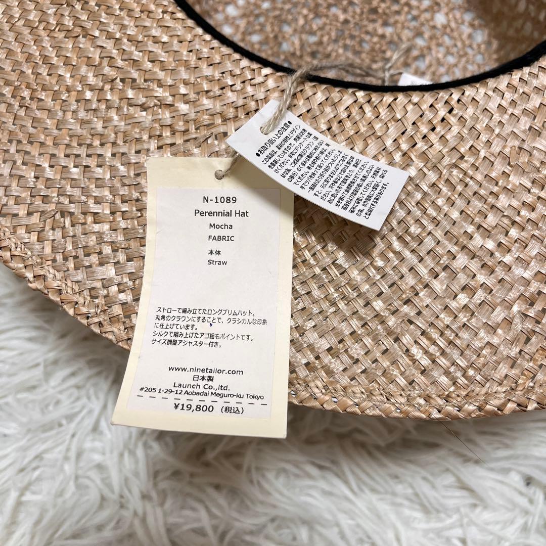 【タグ付き】Nine Tailor　ナイン テイラー　ハット　麦わら帽子　日本製
