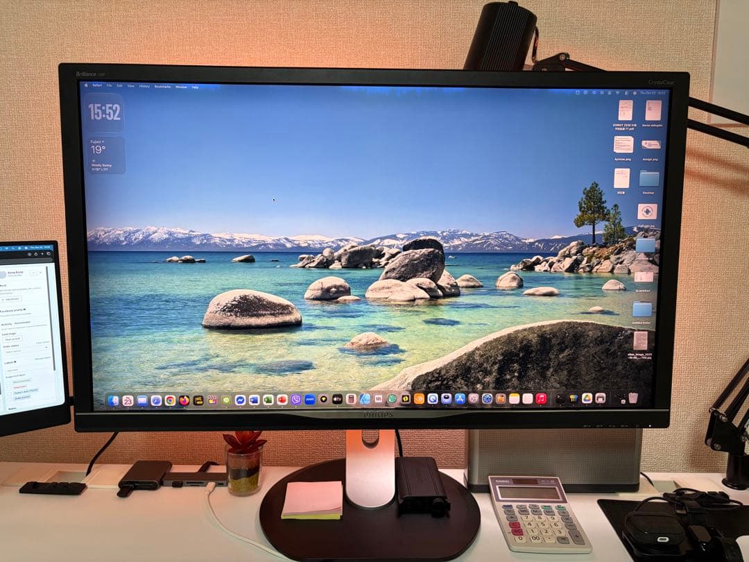 Philips 31.5インチ phl328P6A 最終値下げ