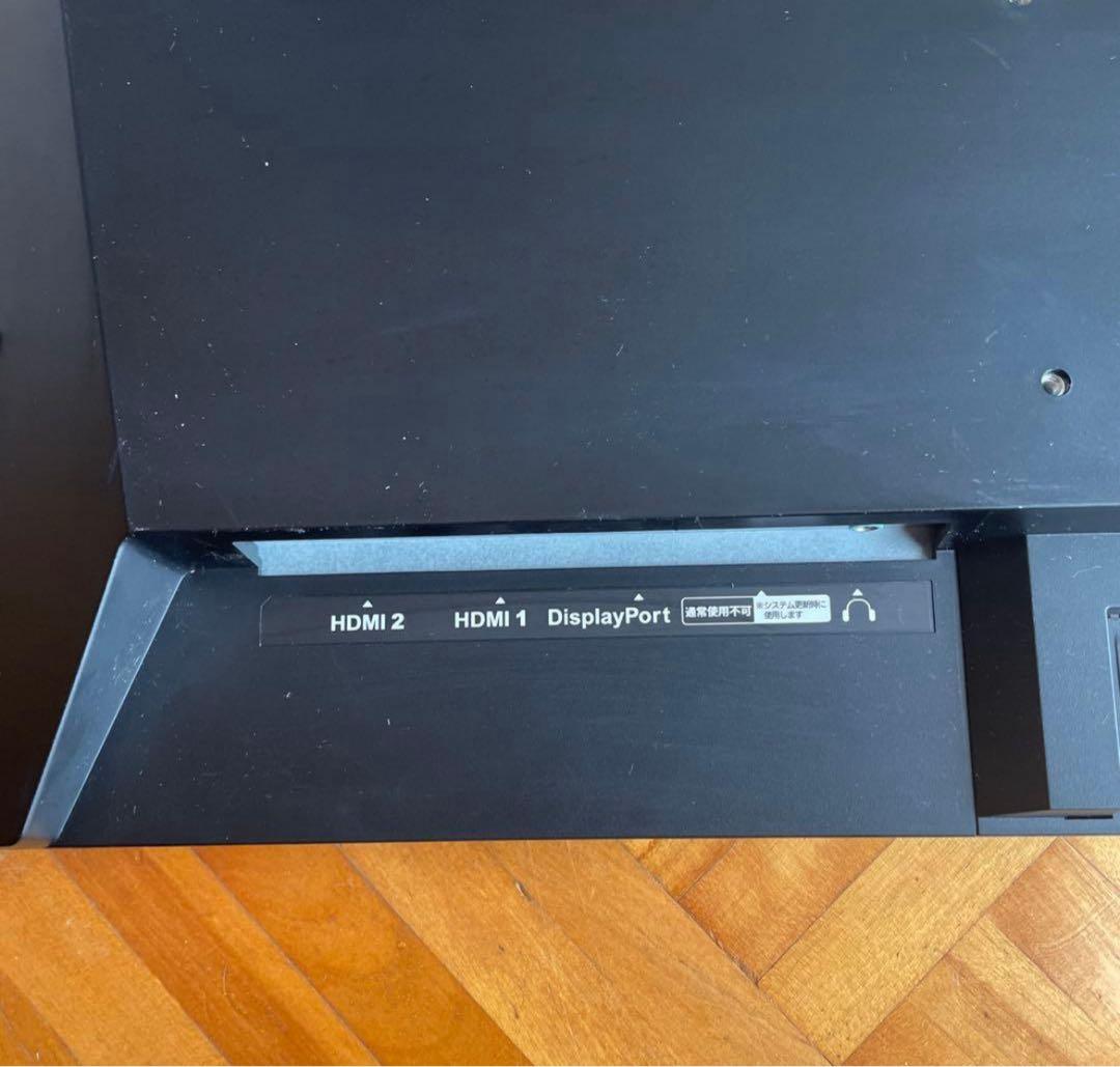 IO DATA ゲーミングモニター