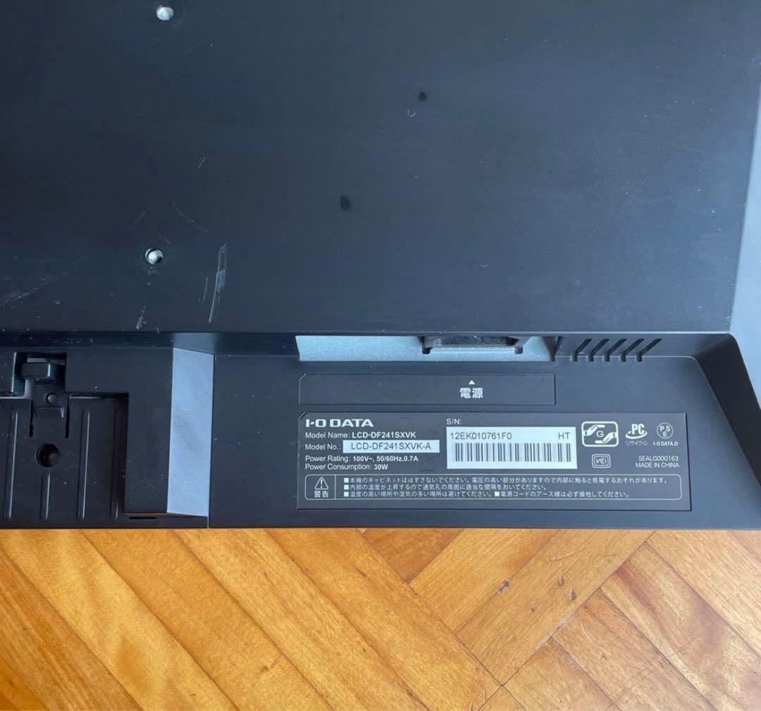 IO DATA ゲーミングモニター