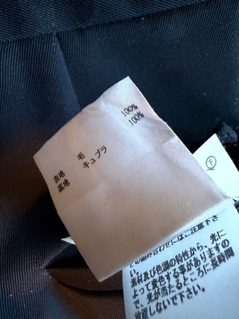 【美品】JILSANDER ジルサンダー スラックス 44 ネイビー