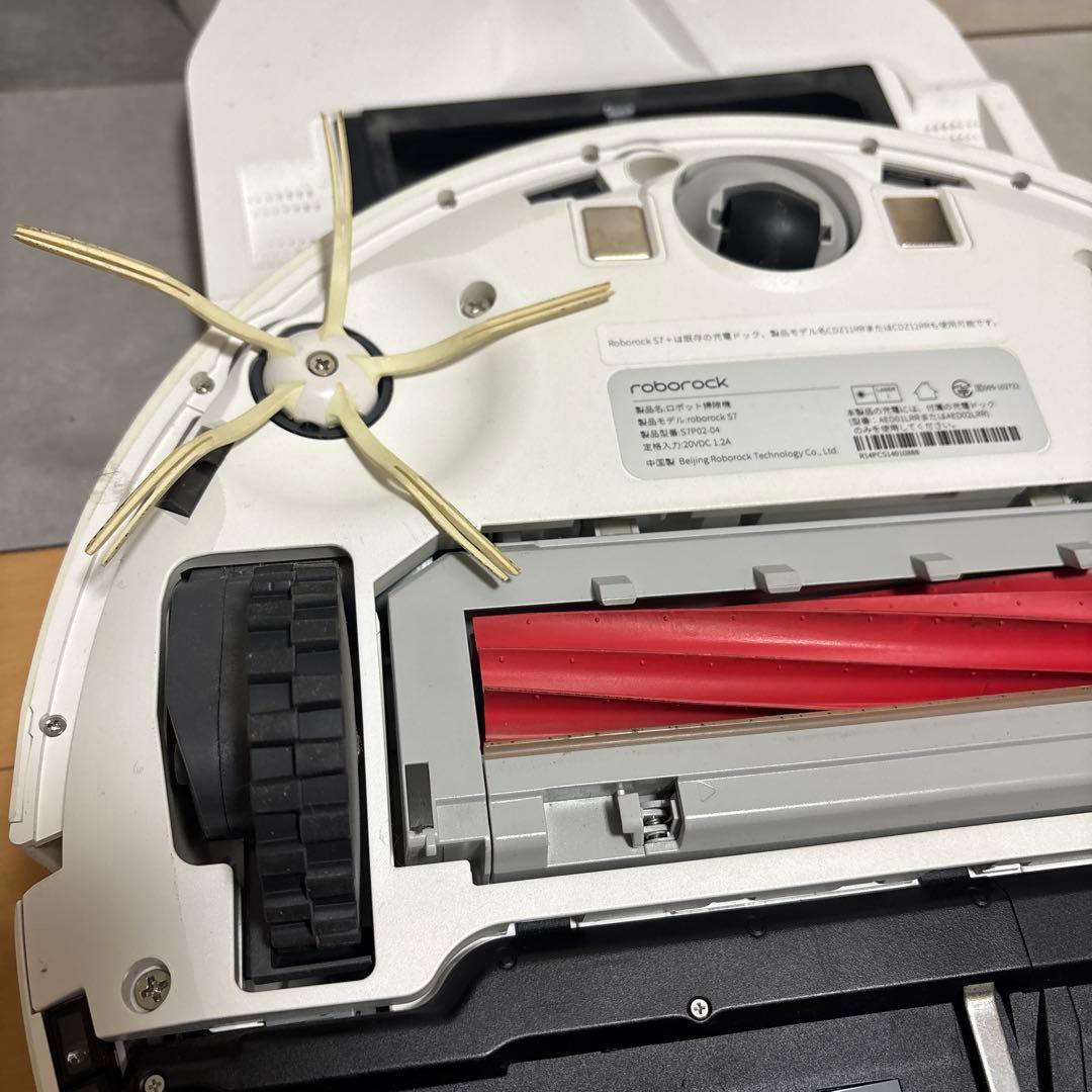 ロボロック s7プラス　ブラシ不良