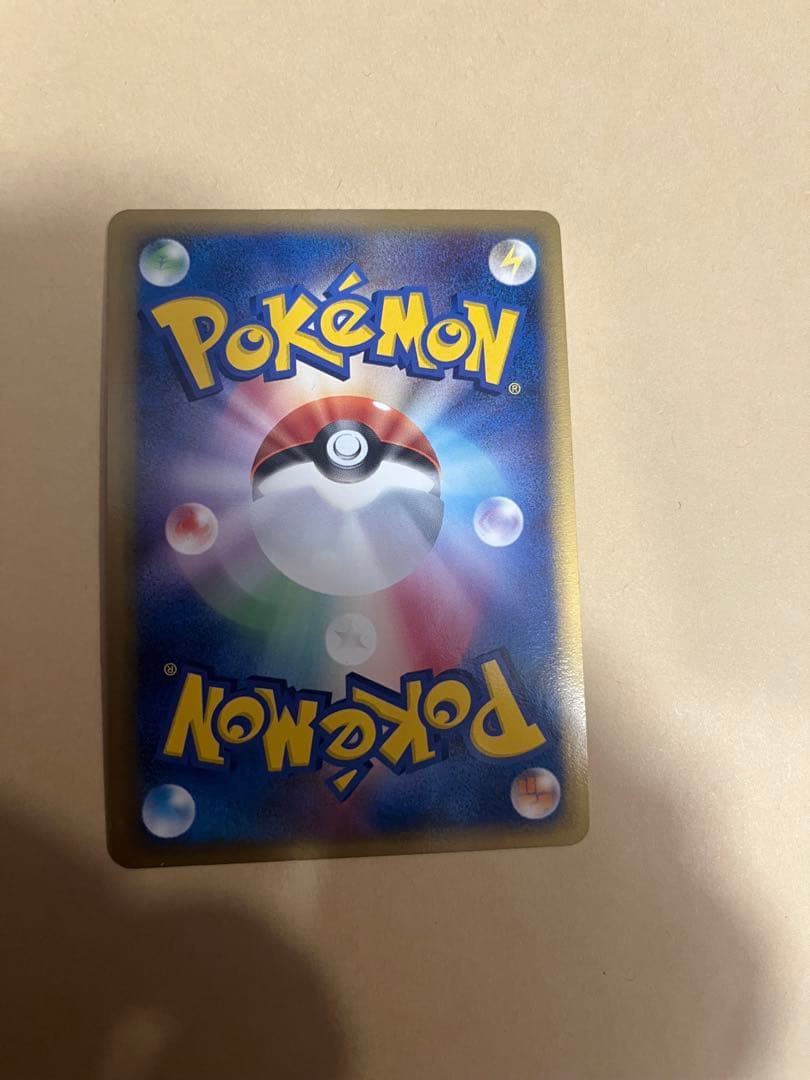 ミュウ ex ギフトボックス ミュウ·ルカリオver. 003/015