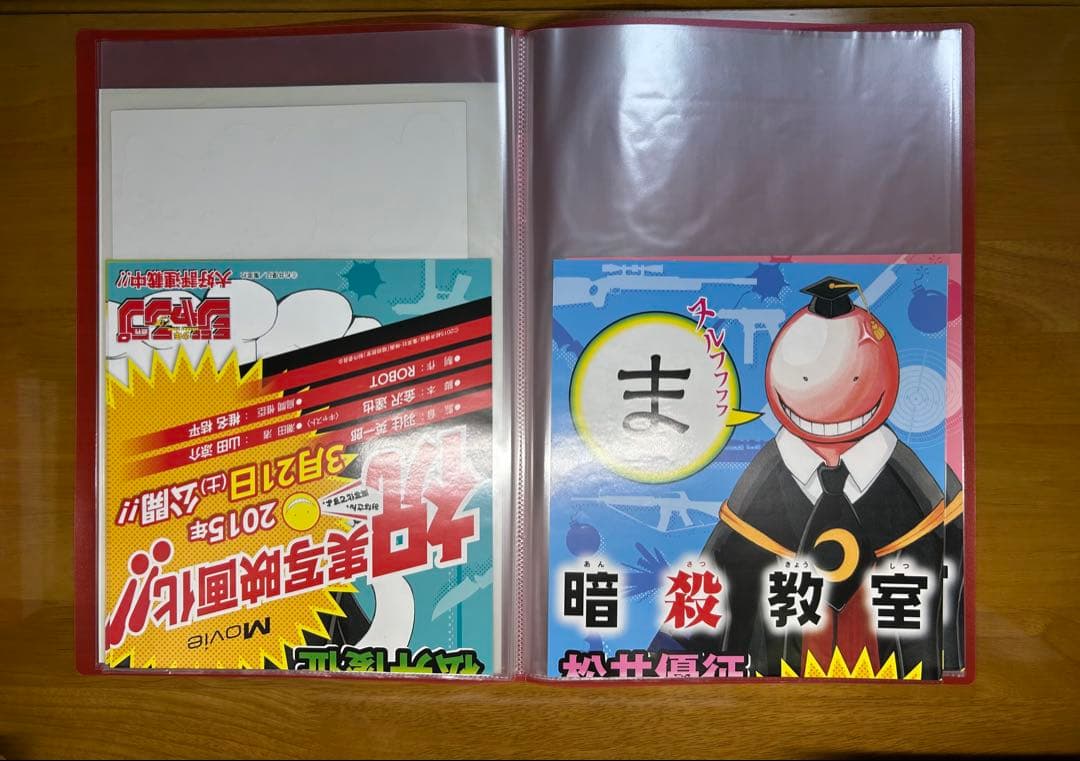 暗殺教室 ポスター　大量セット